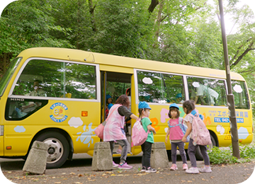 エポック保育園